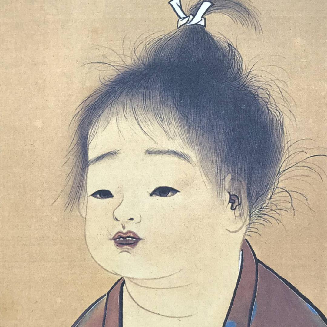 【複製】横山大観/無我/人物図/印刷/工芸品/掛軸/名家伝来/AC-463