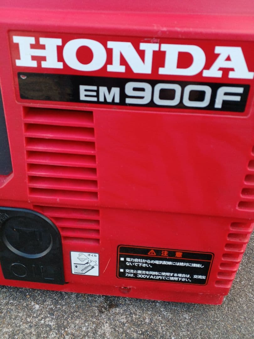 程度極上　ホンダ　EM900F　発電機　福岡発