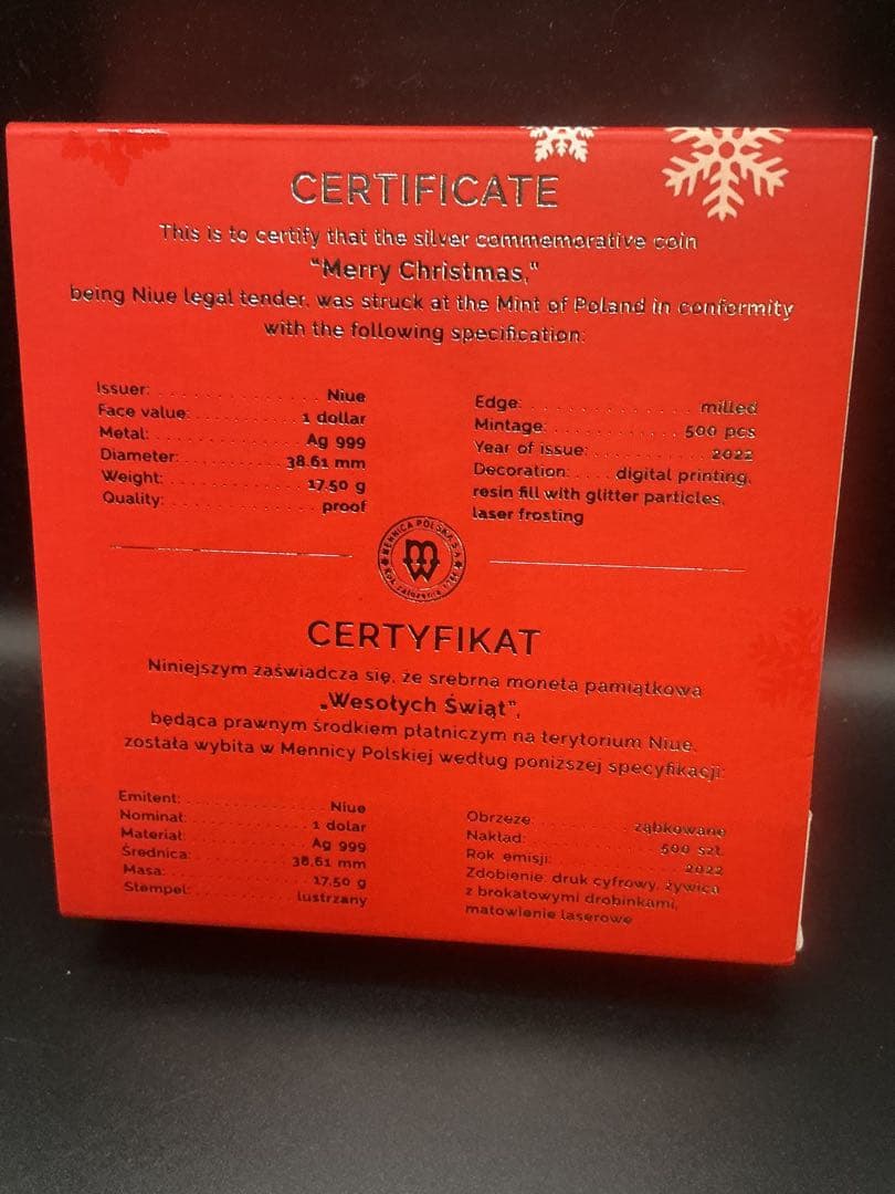 MERRY CHRISTMAS 2022 1/2ozプルーフ銀貨（ニウエ）