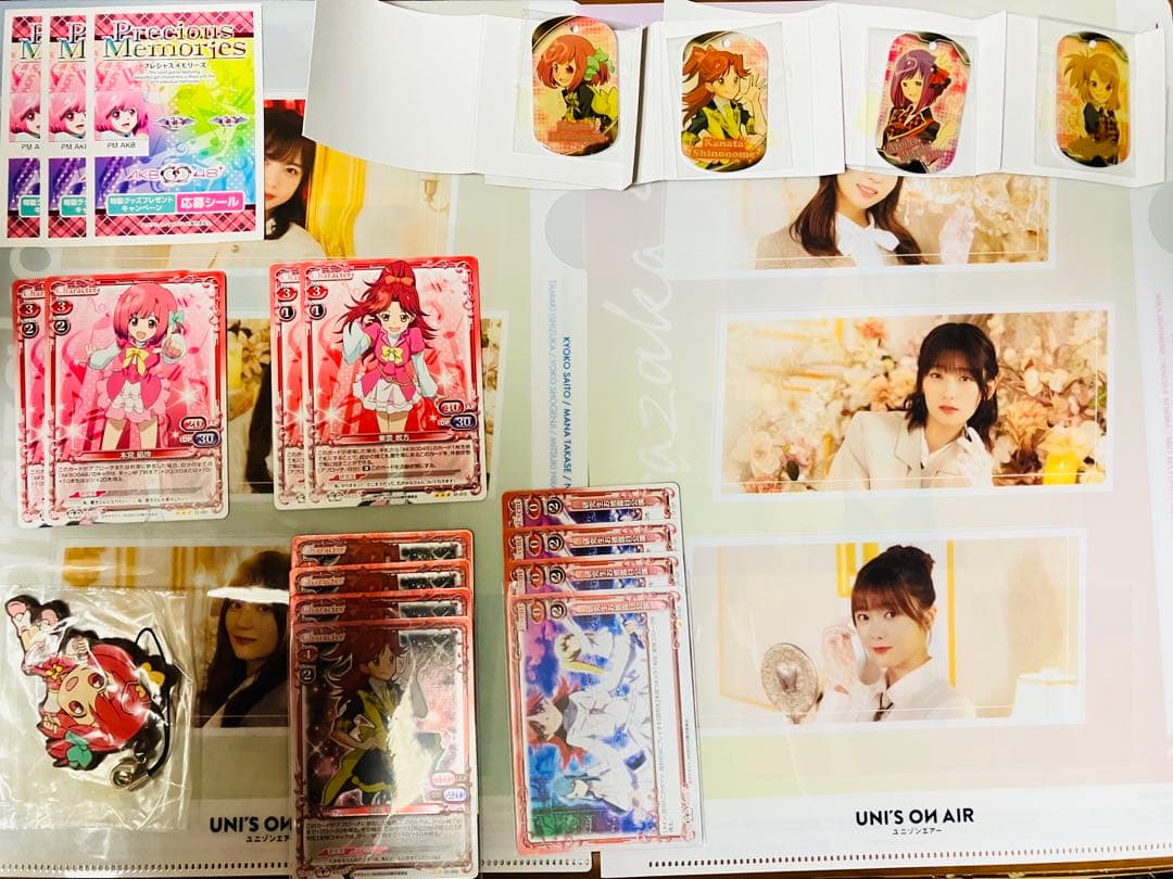 AKB0048 プレメモ　一番くじ　キャラメタルタグ　色別まとめセット　赤