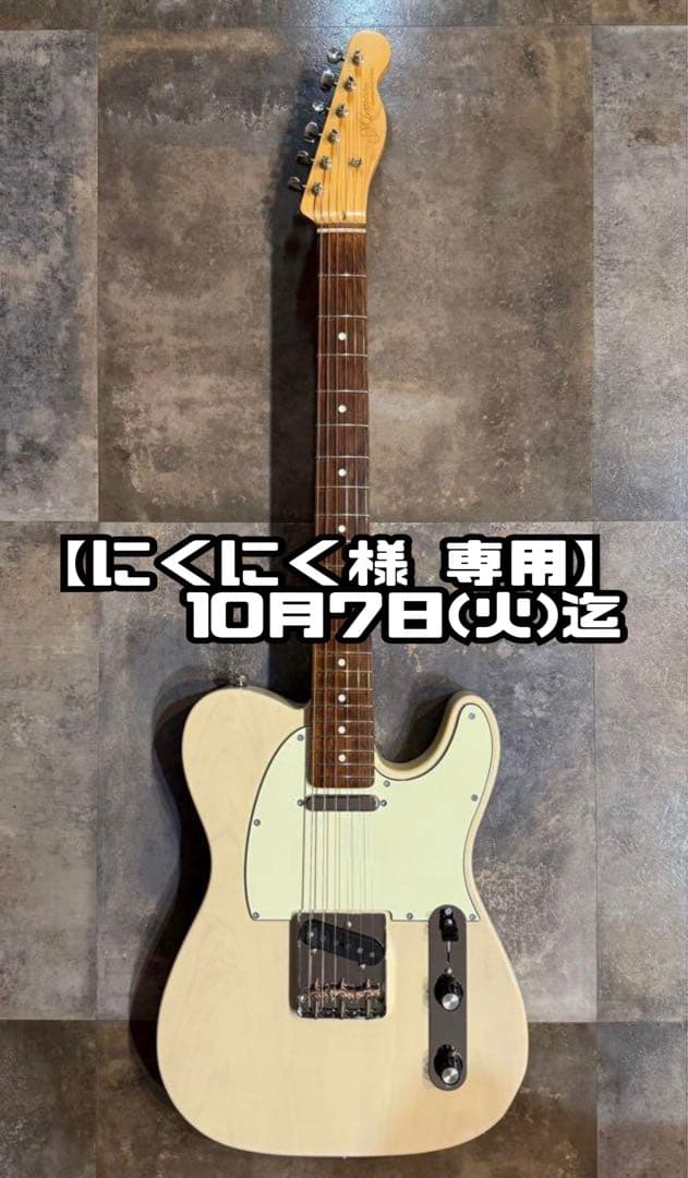 【にくにく】momose MTL2-STD/NJ WBD【生産終了品】