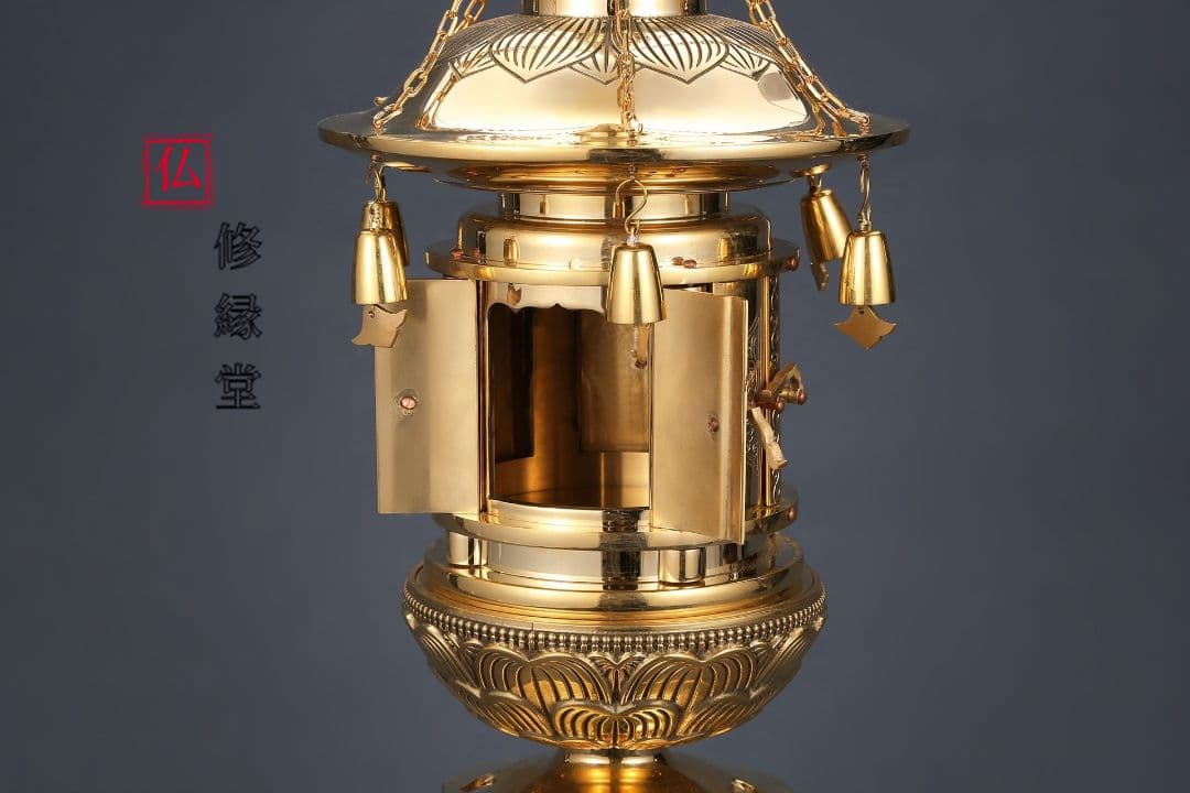 【修縁堂】大きいサイズ 金剛降魔法器仏具 舎利が舎利塔に入る 壇上丸塔 法器