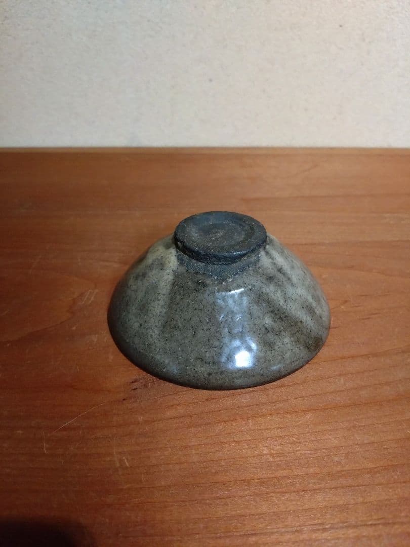 建窯 灰被り 天目盃