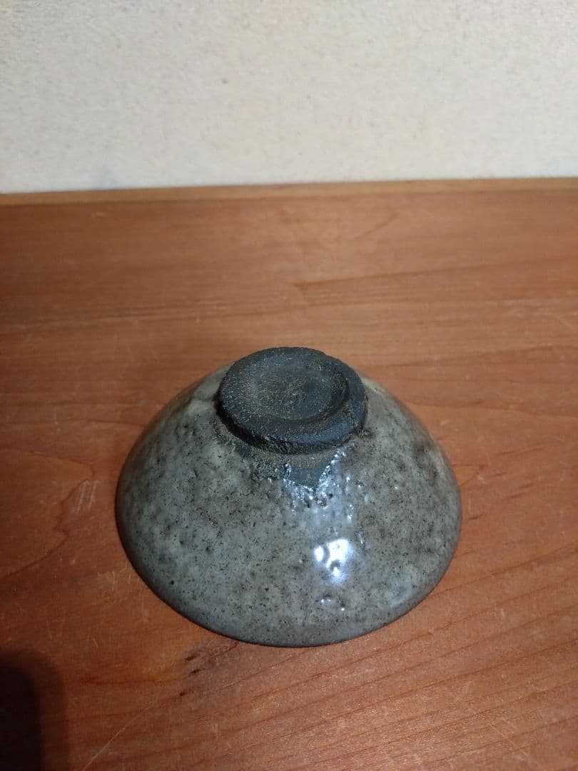 建窯 灰被り 天目盃