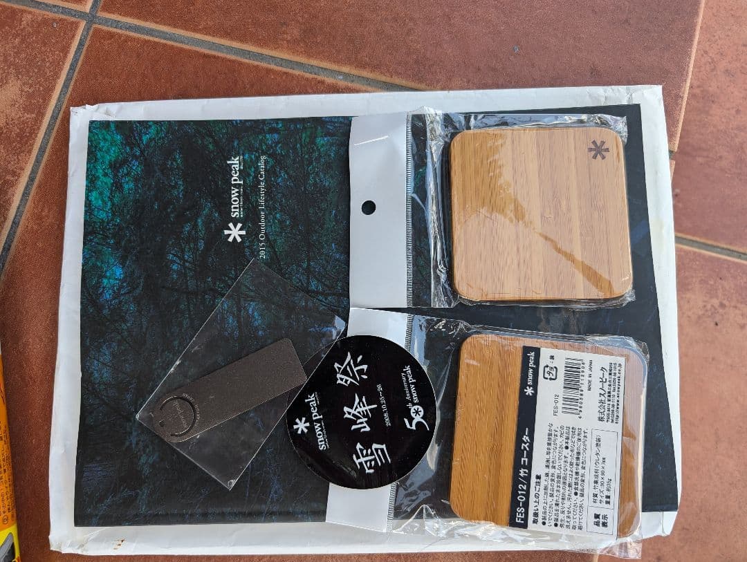 【手渡】スノーピーク ランドブリーズ6 HDタープシールドヘキサL他沢山セット