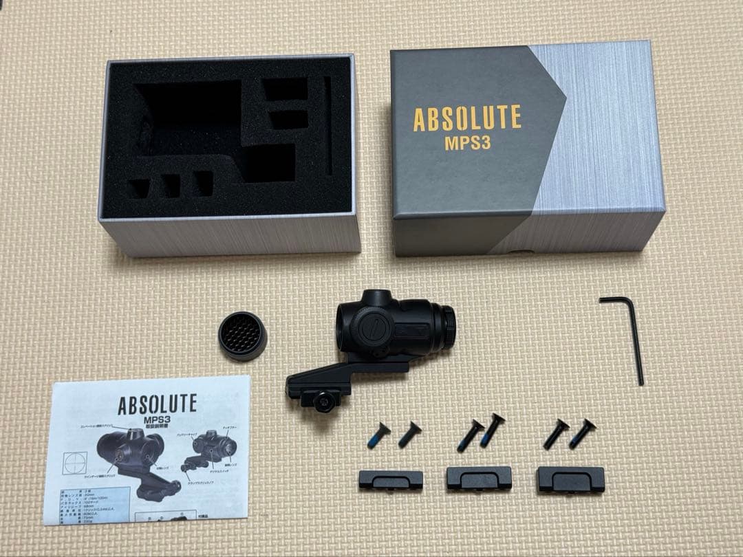 ノーベルアームズ ABSOLUTE MPS3 3Xサイト