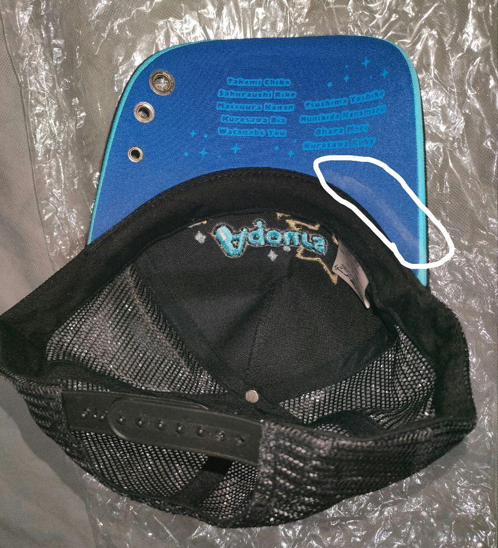 ラブライブ! 虹ヶ咲学園スクールアイドル同好会 バックパック …他 全7点セット