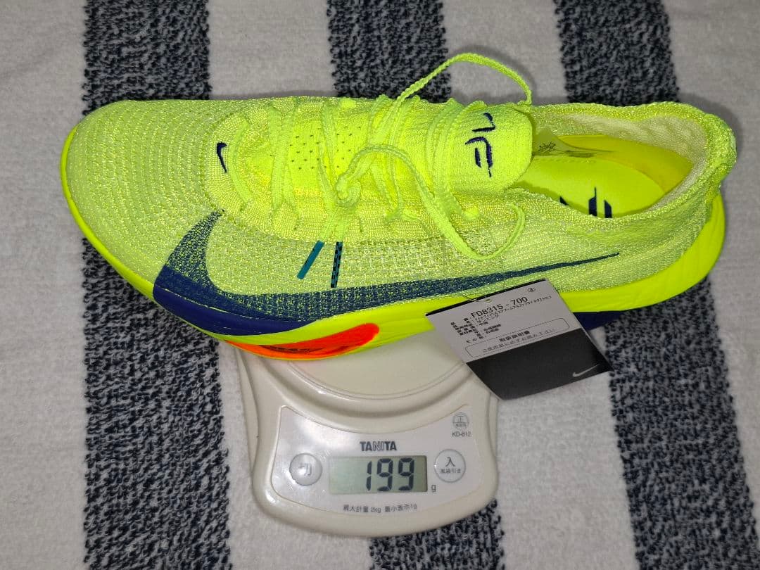 【新品未使用】NIKE アルファフライ3 女性用 27cm 男性用26.5cm