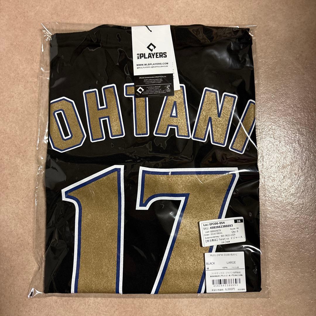 大谷翔平 ドジャース 2024年ワールドシリーズチャンピオン Tシャツ