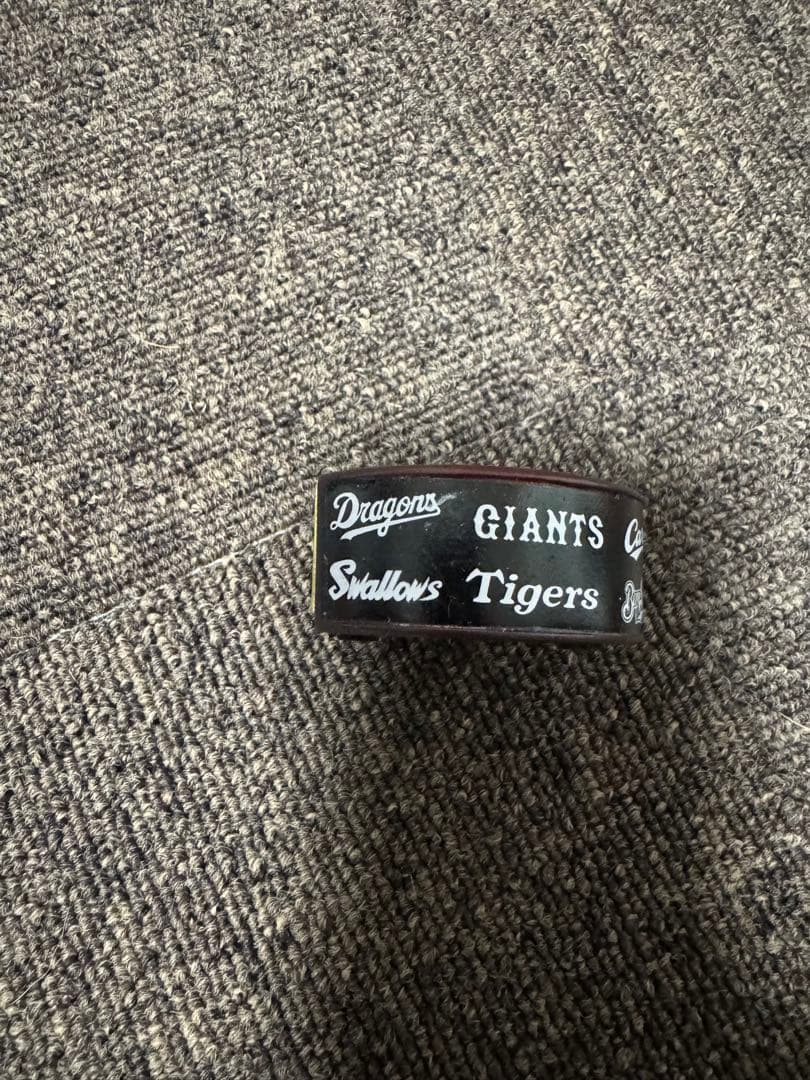 阪神 赤星選手 SANYO ALL☆STAR GAME 2005直筆サインボール