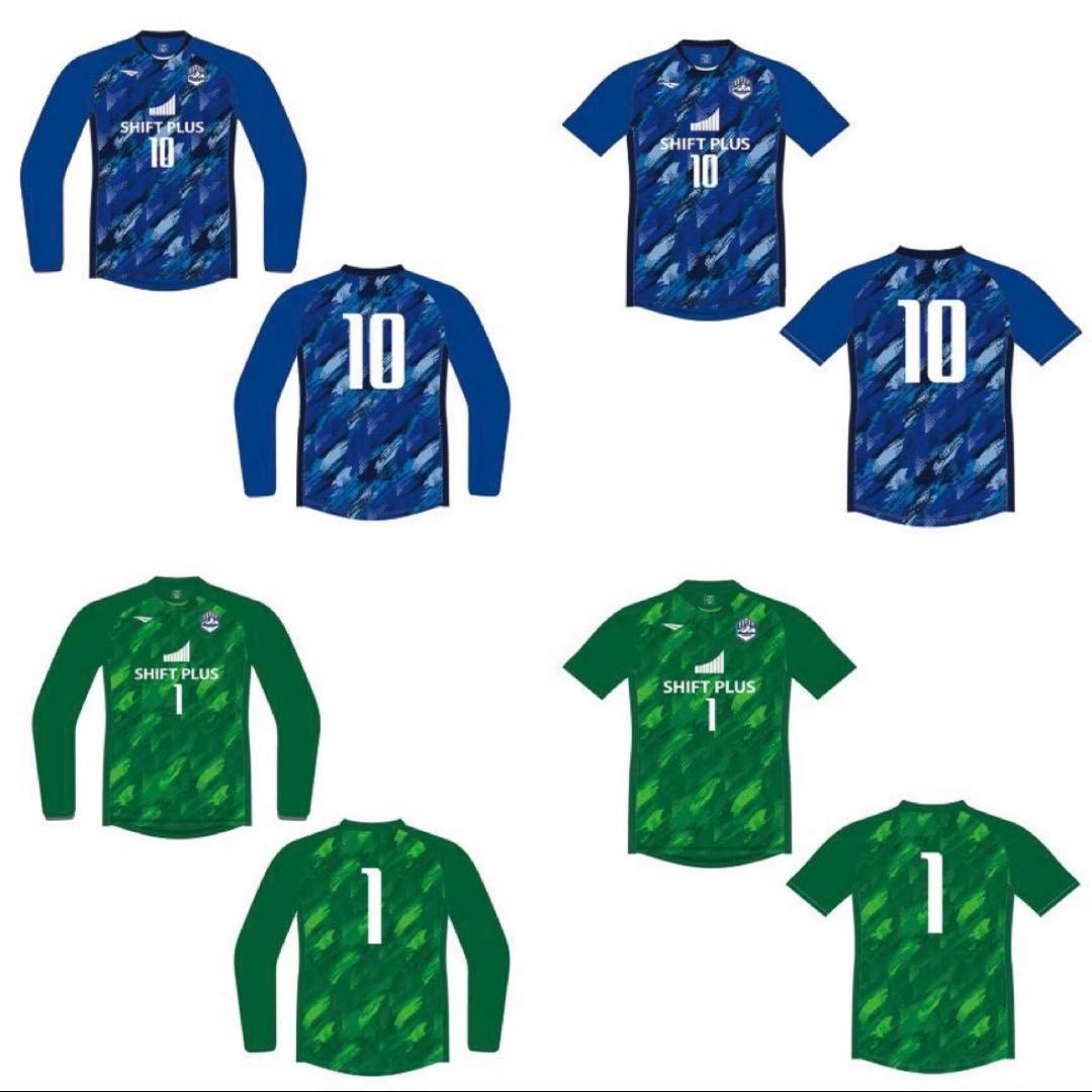 モンテディオ山形 トレーニング ユニフォーム 長袖 7番