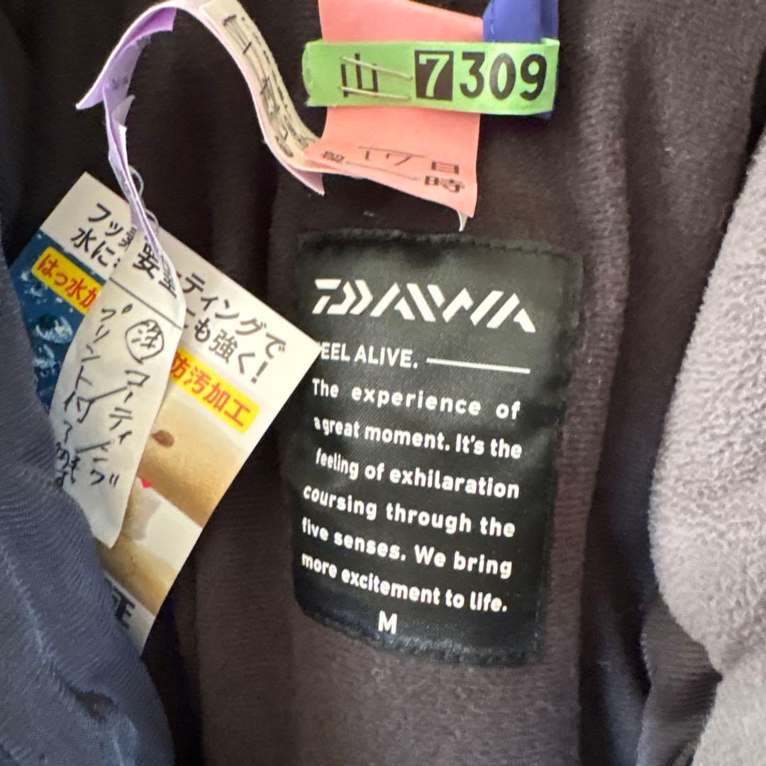 ダイワレインマックスハイパーハイロフトウィンタースーツ ＤＷ-3406