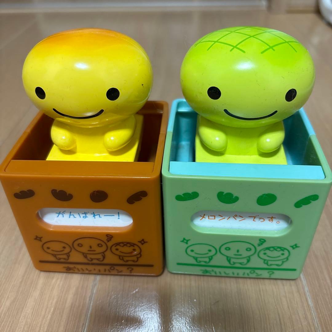 激レア★ 当時物　こげぱん　メロンパン　POPUPマスコット　まとめ売り