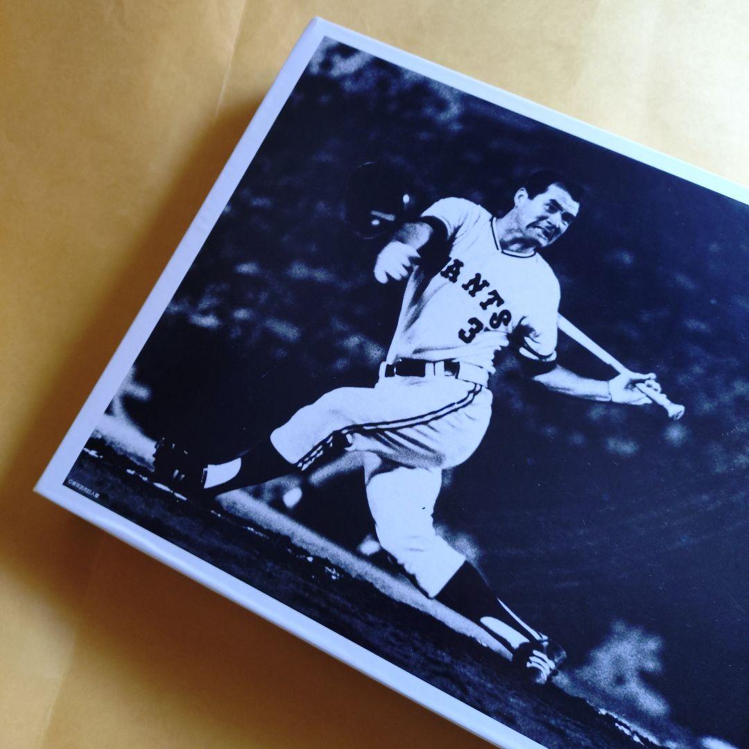 エポック社 ジグソーパズル 長嶋茂雄 1000ピース