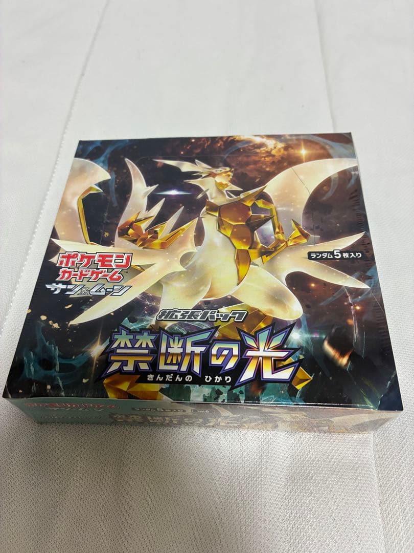 ポケモンカード 裂空のカリスマ 未開封 BOX