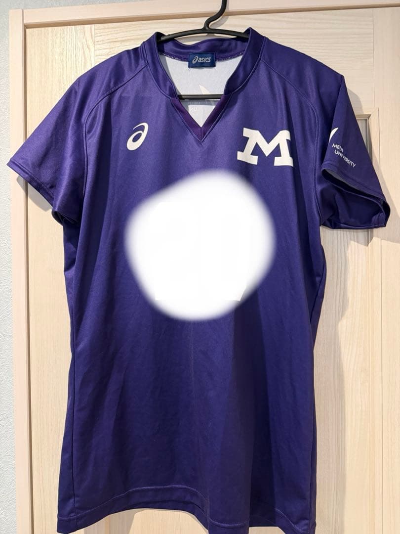 明治大学 バレーボール ユニフォーム