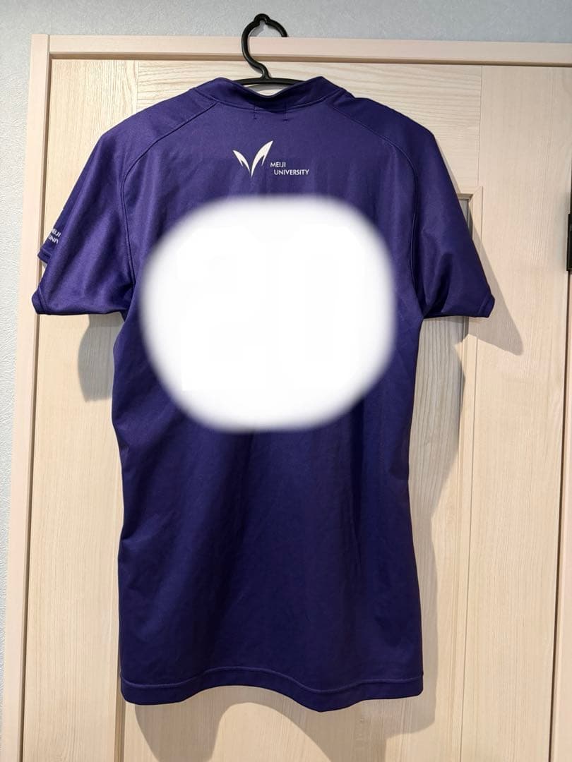 明治大学 バレーボール ユニフォーム