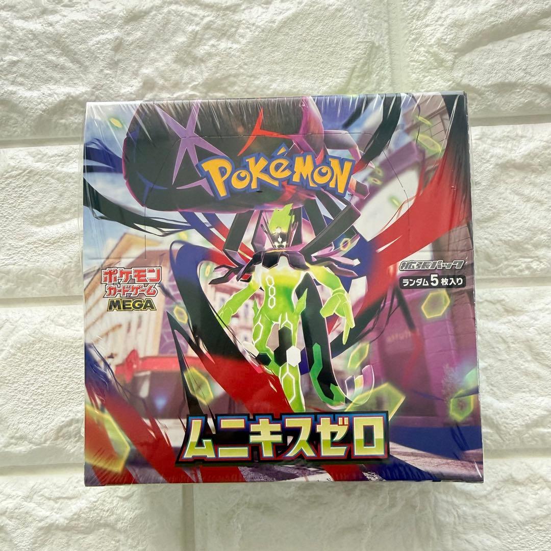 ポケモンカードゲーム ムニキスゼロ シュリンク有り 完全未開封品