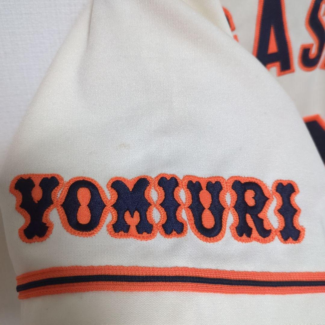 長島茂雄　2000年　プロコレ　ユニフォーム 読売　巨人　ジャイアンツ