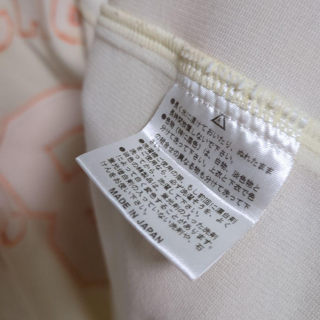 長島茂雄　2000年　プロコレ　ユニフォーム 読売　巨人　ジャイアンツ