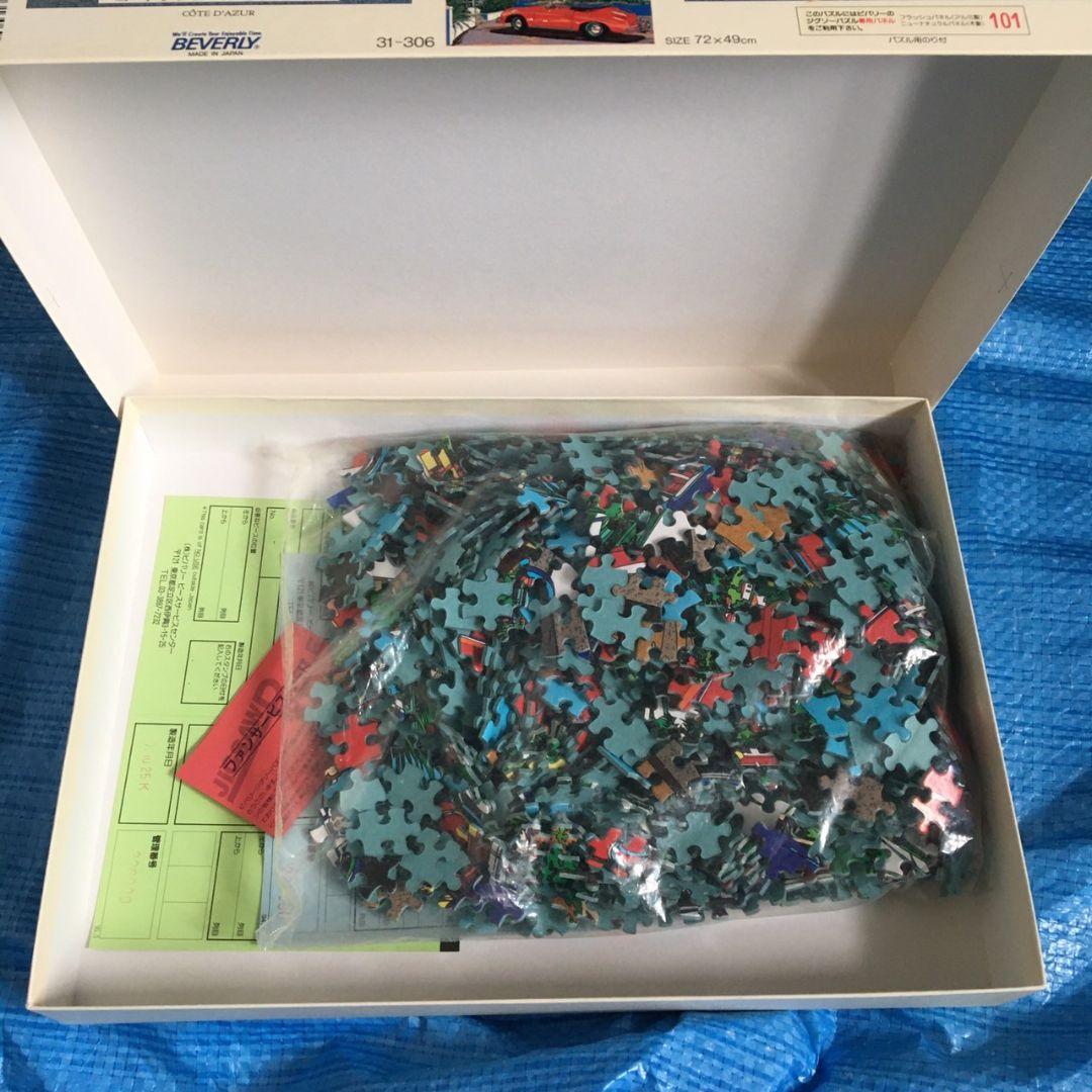 ☆【希少】鈴木英人1000ピースパズル　コートダジュールの小高い丘