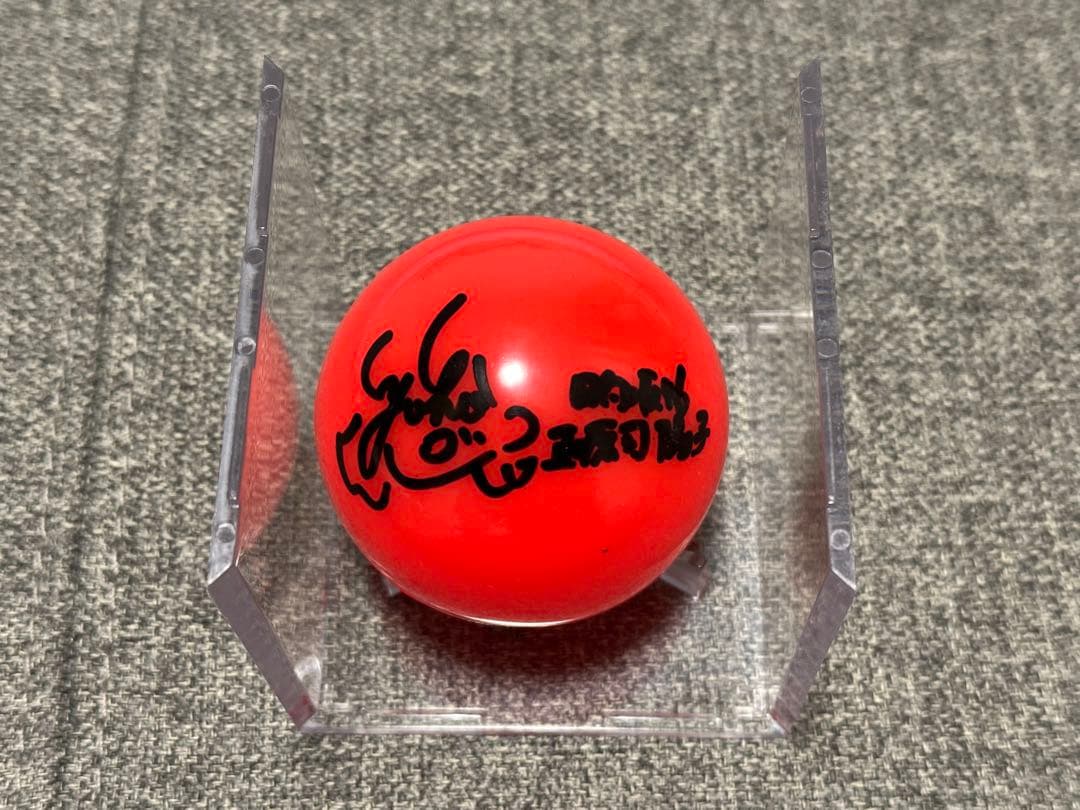 日向坂46 正源司陽子 サインボール 直筆