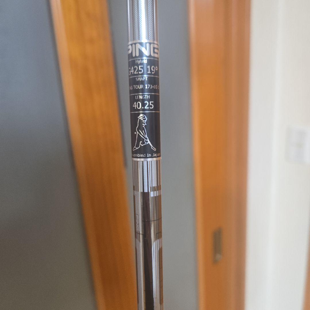PING G428 3番ユーティリティ 19度