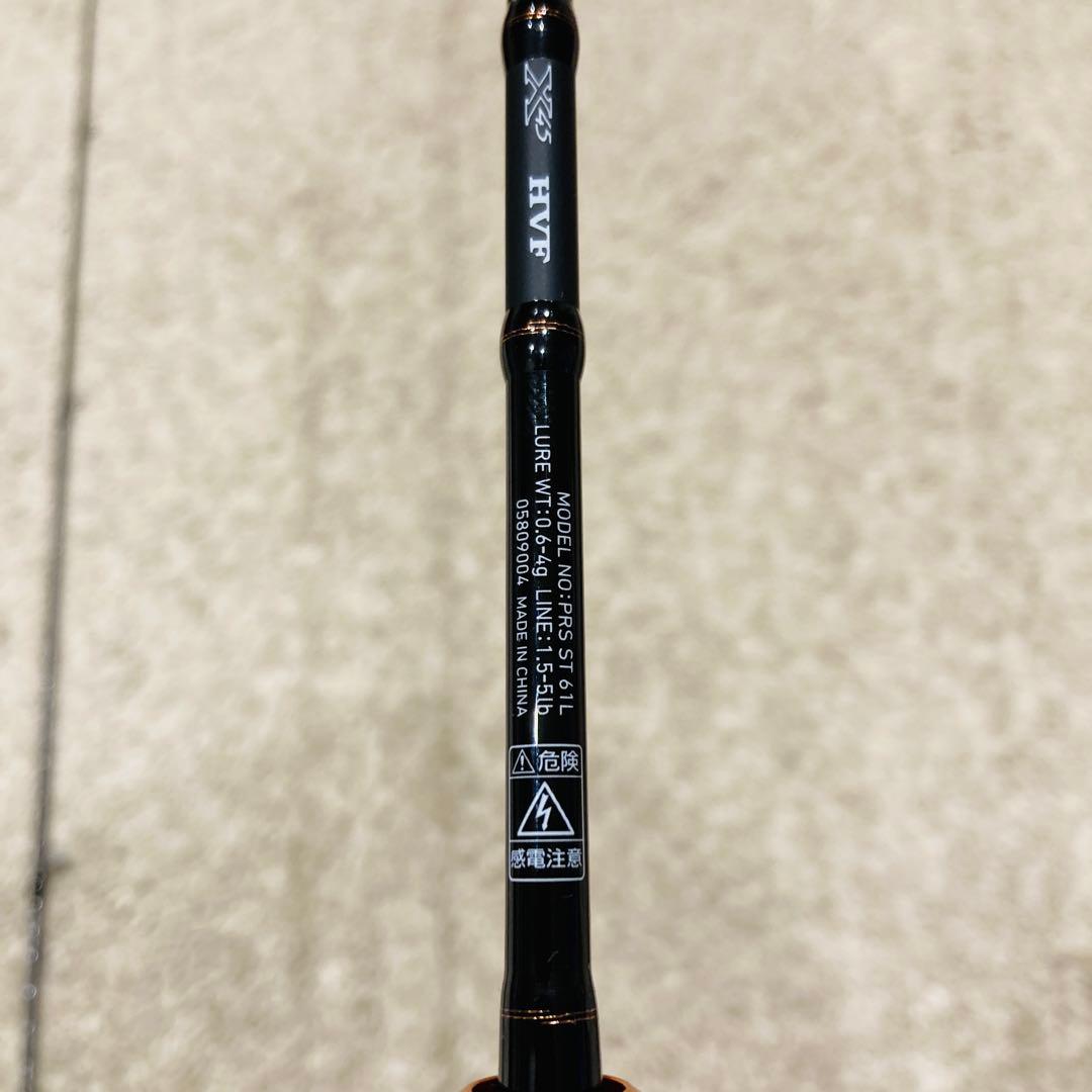 【美品】ダイワ　プレッソST61L DAIWA Presso ケース　袋付き