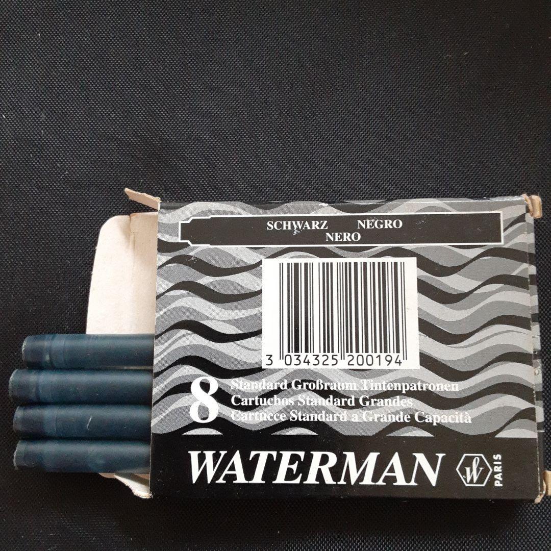 ウォーターマン　万年筆　廃盤品　年代物　レア