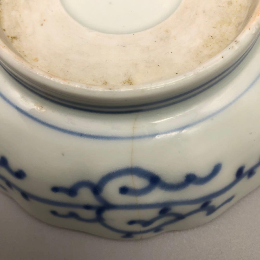 年代物希少古伊万里染付みじん唐草文なます皿 3枚15cm骨董品ビンテージ食器