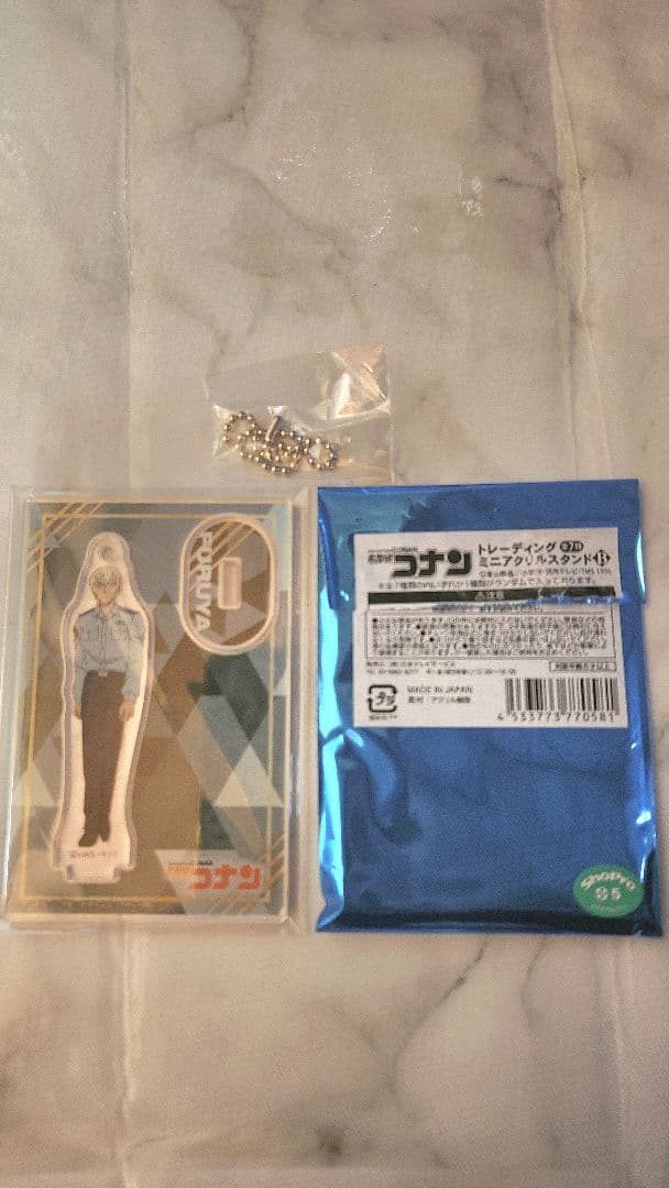 名探偵コナン　警察学校組　降谷零　諸伏景光　松田陣平　萩原研二　伊達航