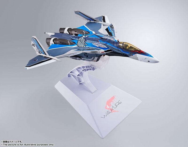 DX超合金 初回限定版 VF-31AX ハヤテ機 ＋ アーマード＋スーパーパーツ