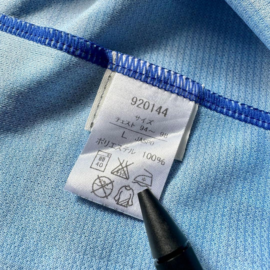 【直筆サイン入り】中村憲剛 ＃１４ 川崎フロンターレ／リミテッドモデル