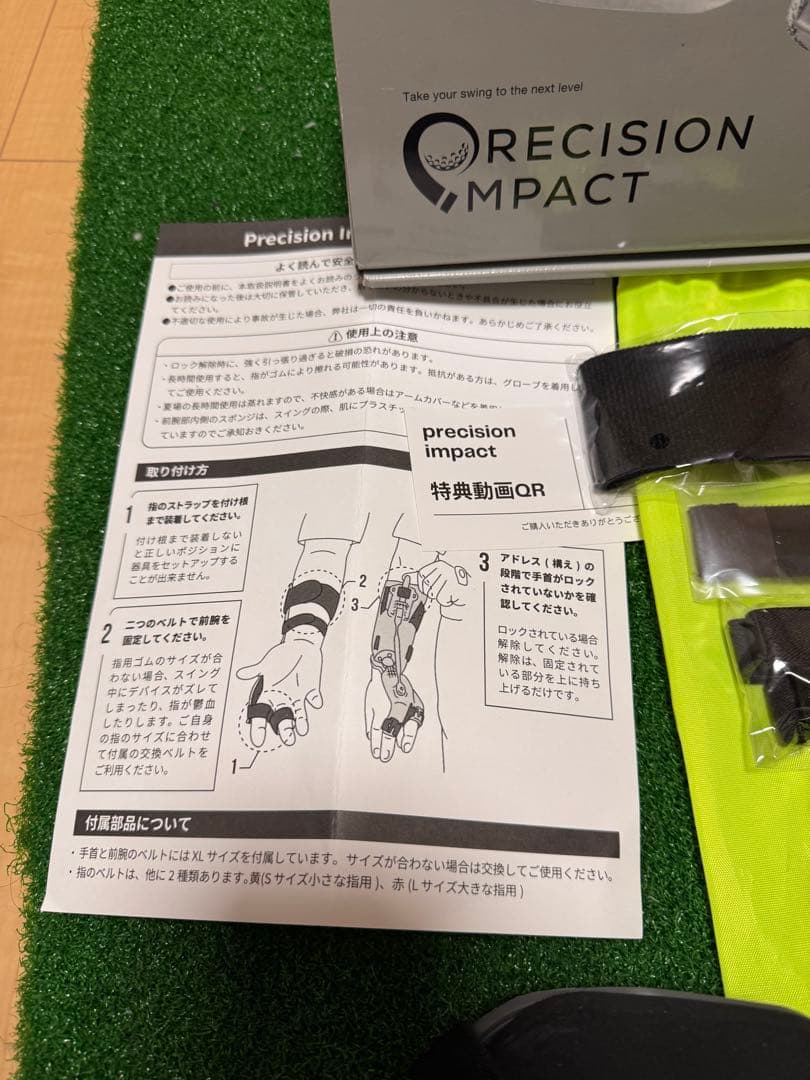 PRECISION IMPACT ゴルフ用具