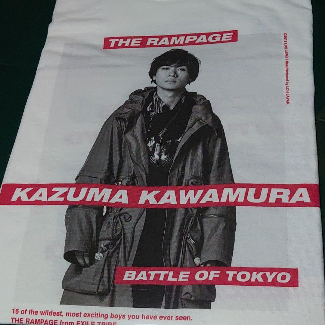 川村壱馬くんRIKUくんセット他