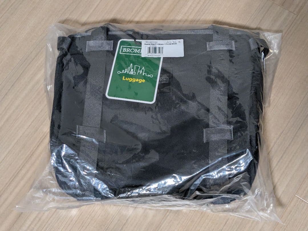 希少Sサイズ！バスケットバッグ BROMPTON ブロンプトン