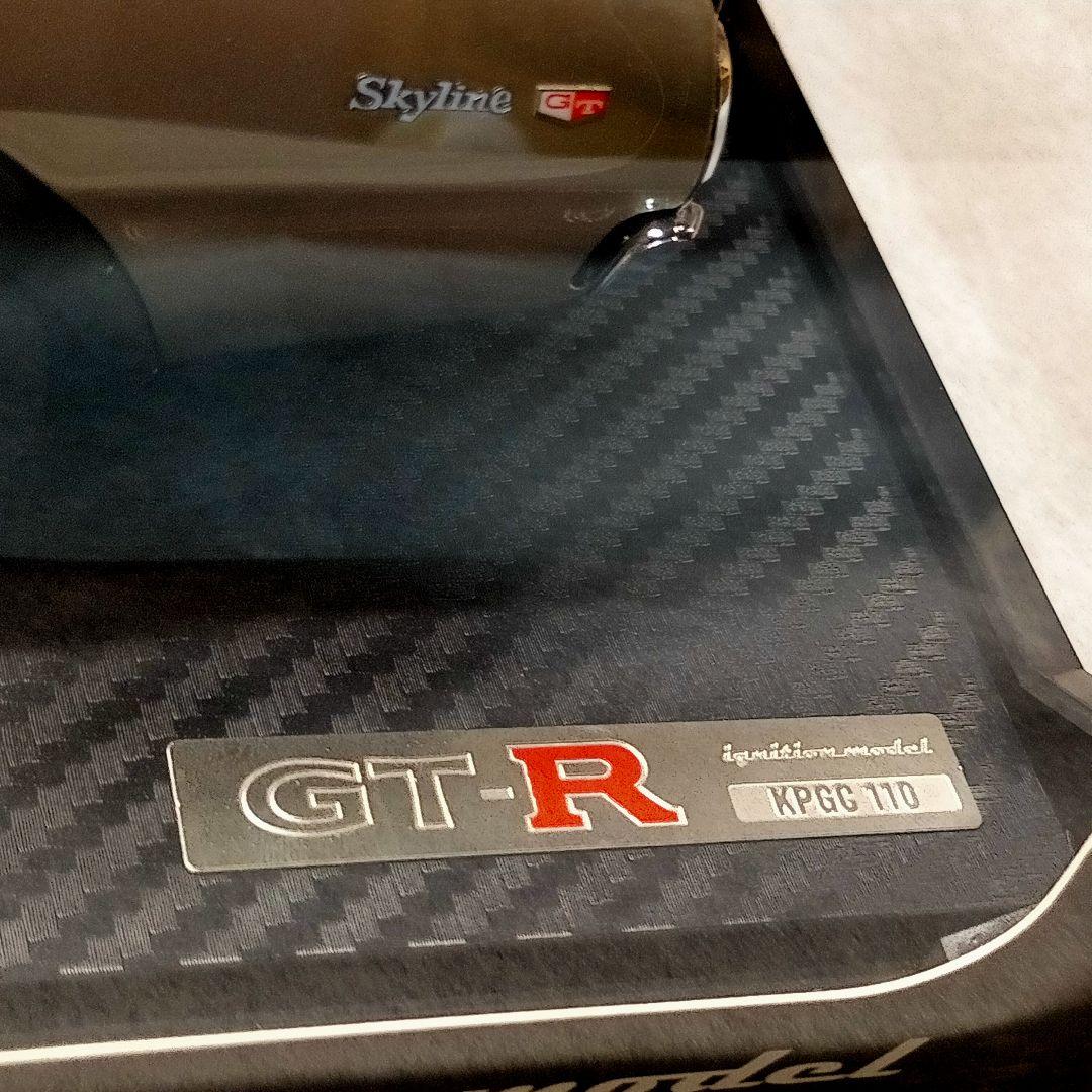 1/18 イグニッションモデル スカイライン GT-R シャンパンゴールド