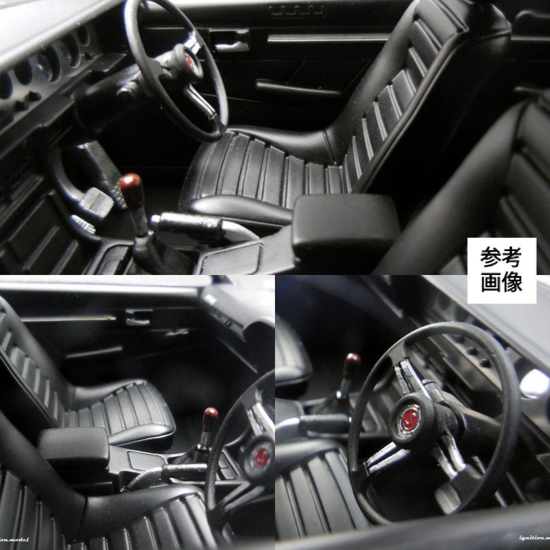 1/18 イグニッションモデル スカイライン GT-R シャンパンゴールド