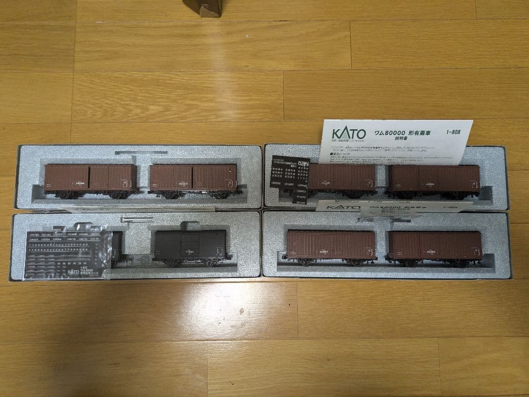 TOMIX KATO HOゲージ 模型セット