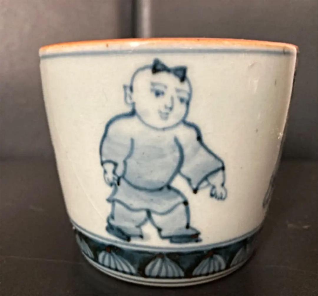 五代目　佐藤走波　唐子　蕎麦猪口