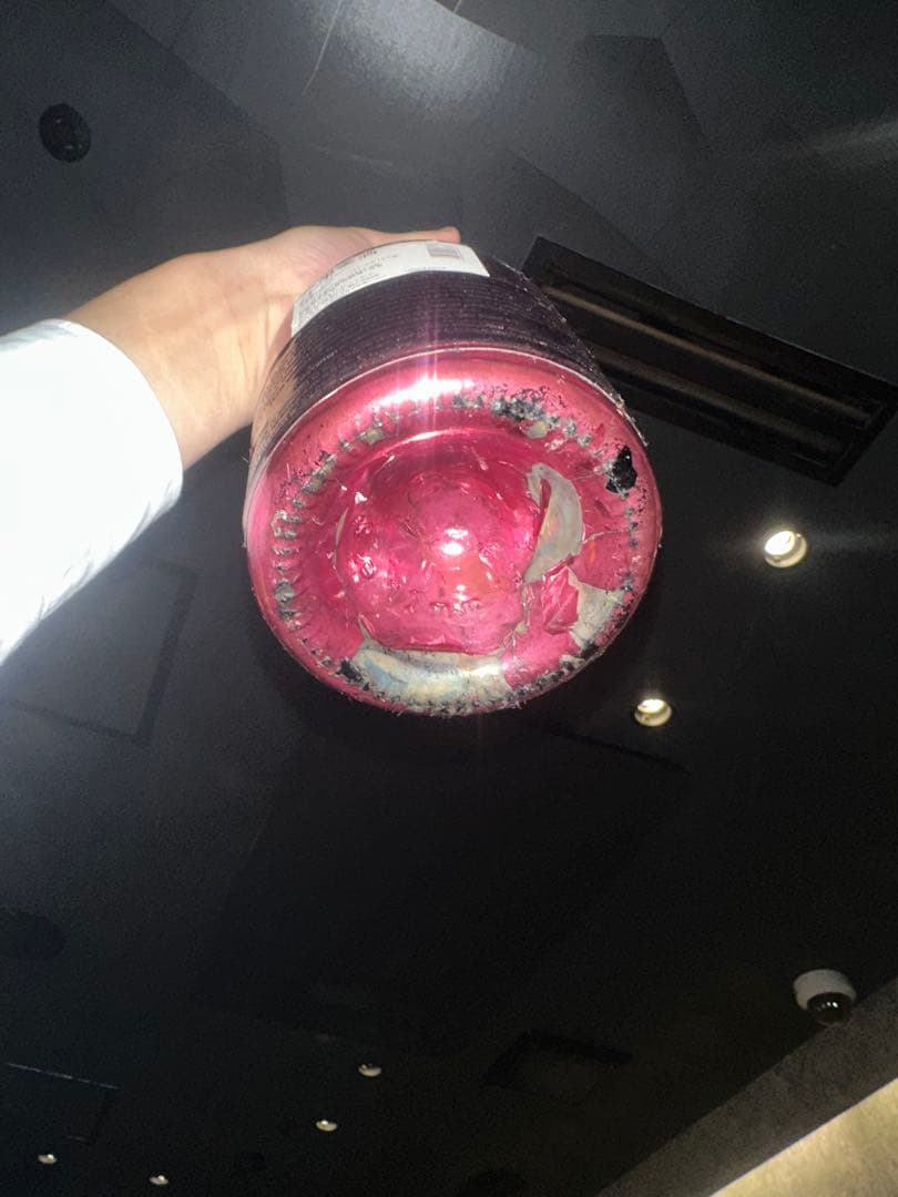 アルマンド ブリニャック ブリュット ロゼ