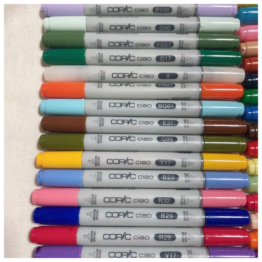 コピック チャオ スケッチ 他　91本 まとめ売り