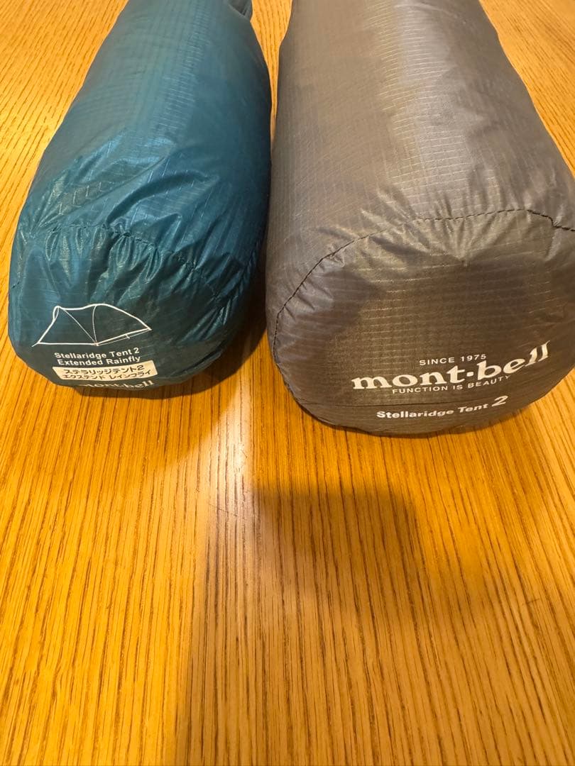 現行品　モンベル　ステラリッジテント２＋フットプリント