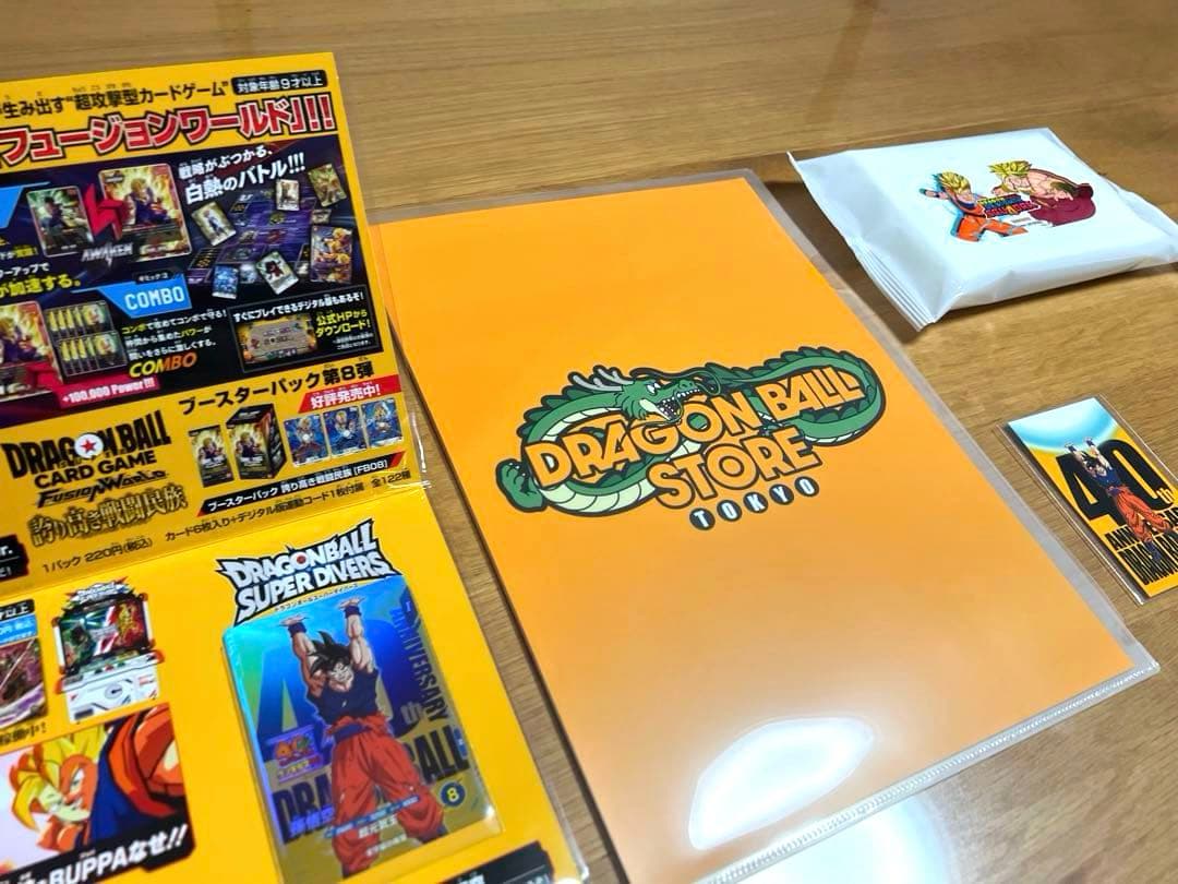 ドラゴンボール　ゲンキダマツリ　ダイマツリ　フィギュア5種セット　来場記念品付き