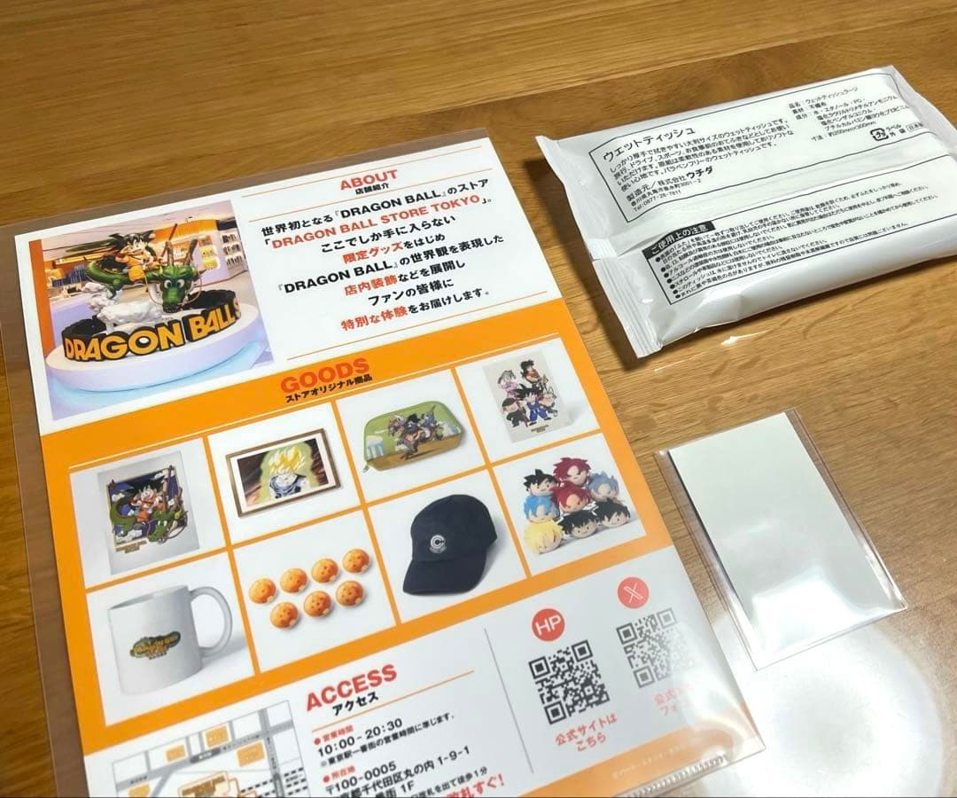 ドラゴンボール　ゲンキダマツリ　ダイマツリ　フィギュア5種セット　来場記念品付き