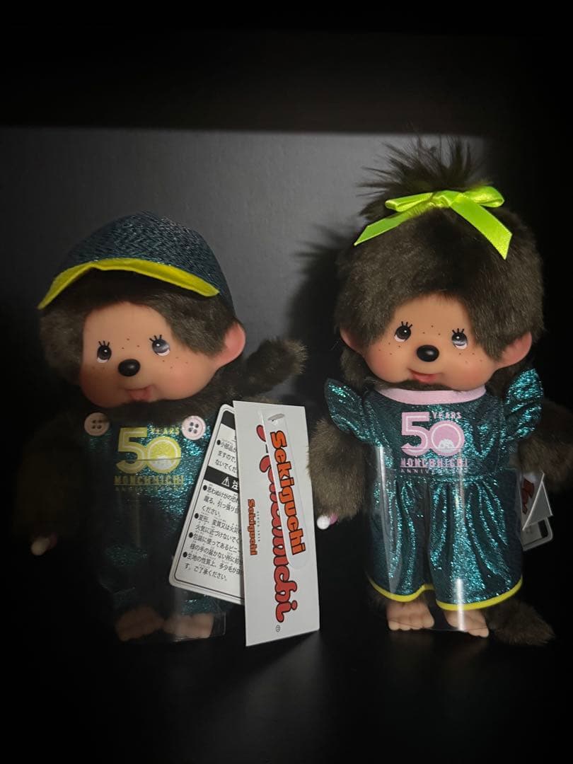 モンチッチ 50周年記念 あべのハルカス限定