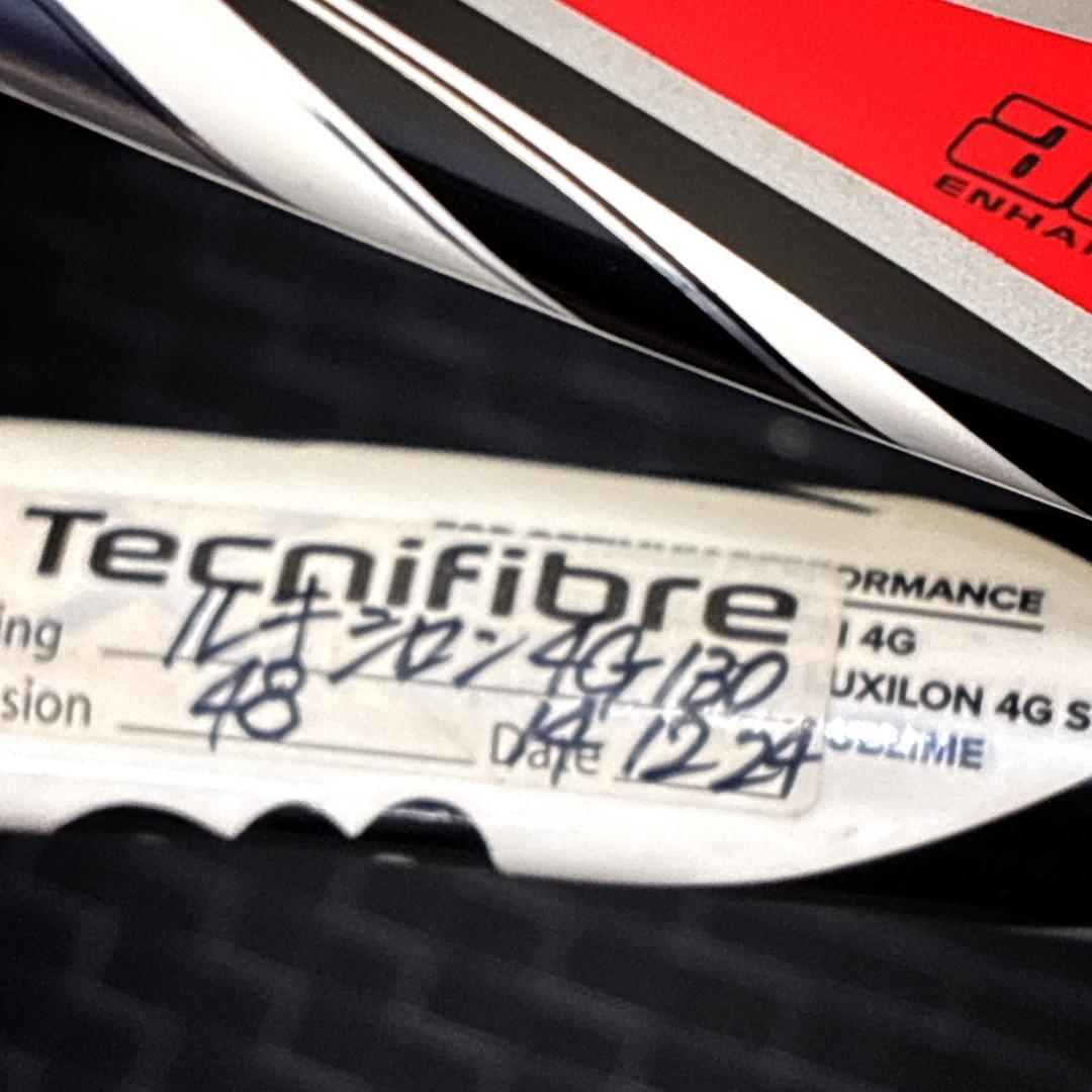 Wilson STEAM 99 S ウィルソン　硬式テニスラケット 2本セット