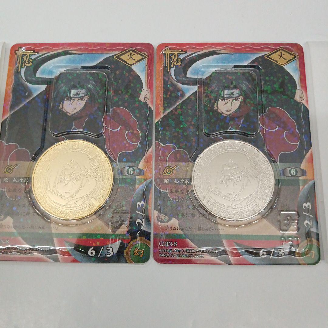 NARUTO ( ナルト )　カード ゲーム　 PLUS　金　銀