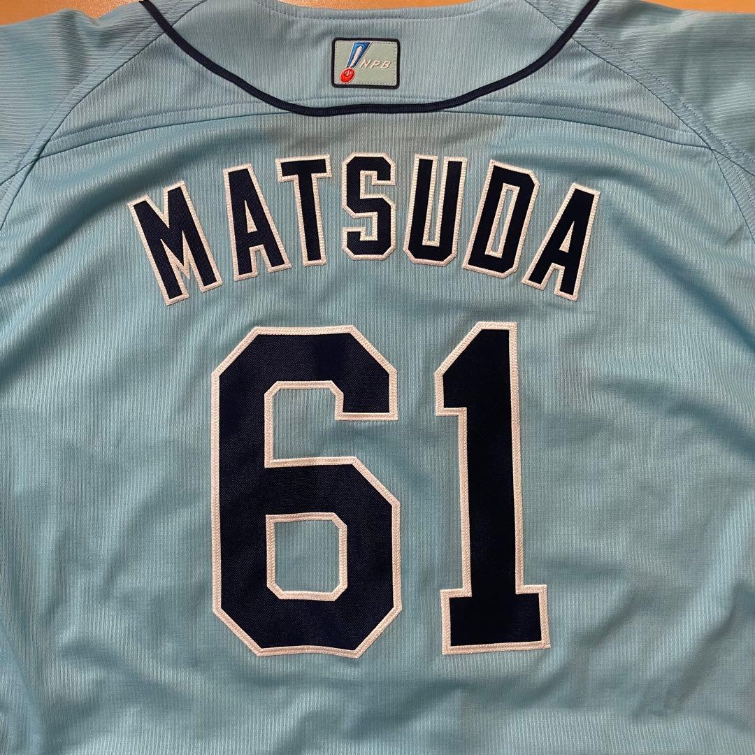 東京楽天ゴールデンイーグルス 松田琢磨 プロモデルユニフォーム サイン付き