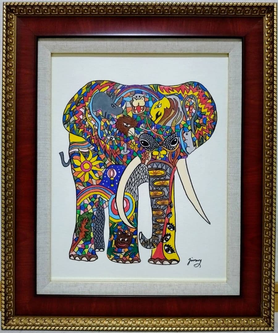 【F6号】ジミー大西【アフリカ】手描き作品/サイン有/油彩/アクリル/絵画/額縁